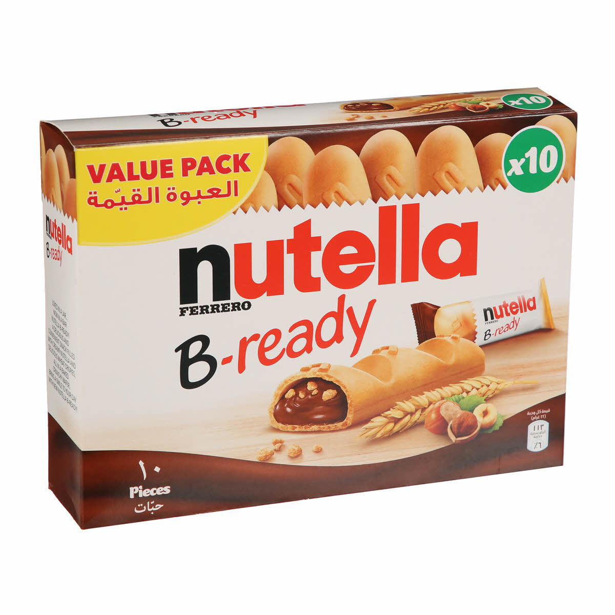 Nutella B-Ready Wafer Filled With Nutella 220Gm