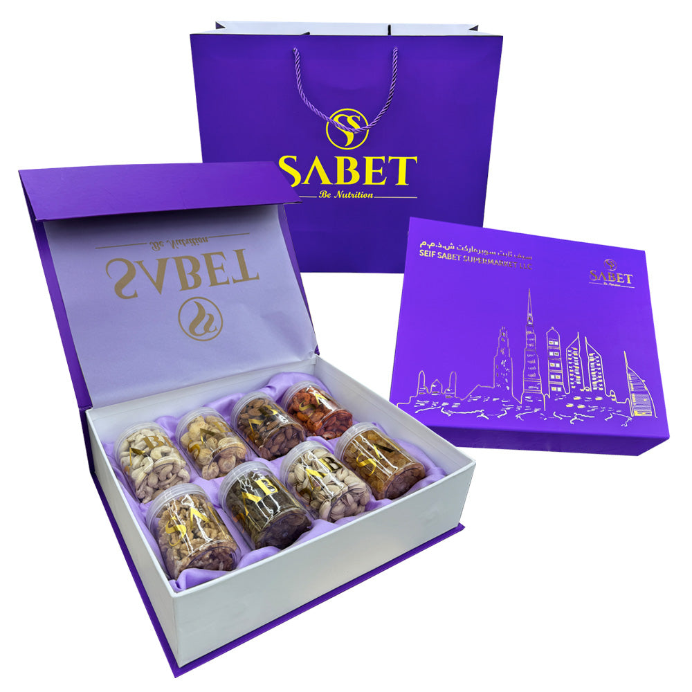 Nuts Gift Box