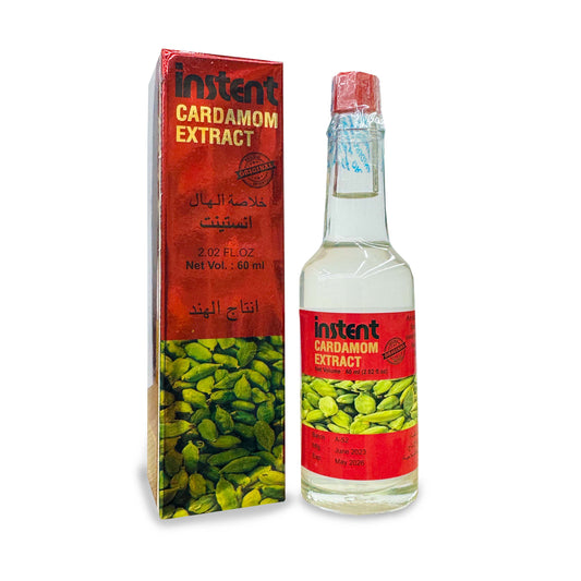Instent Cardamom Extract