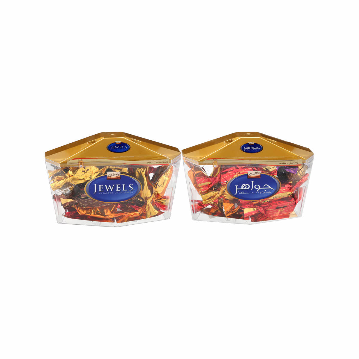 Galaxy Jewels 2X200G