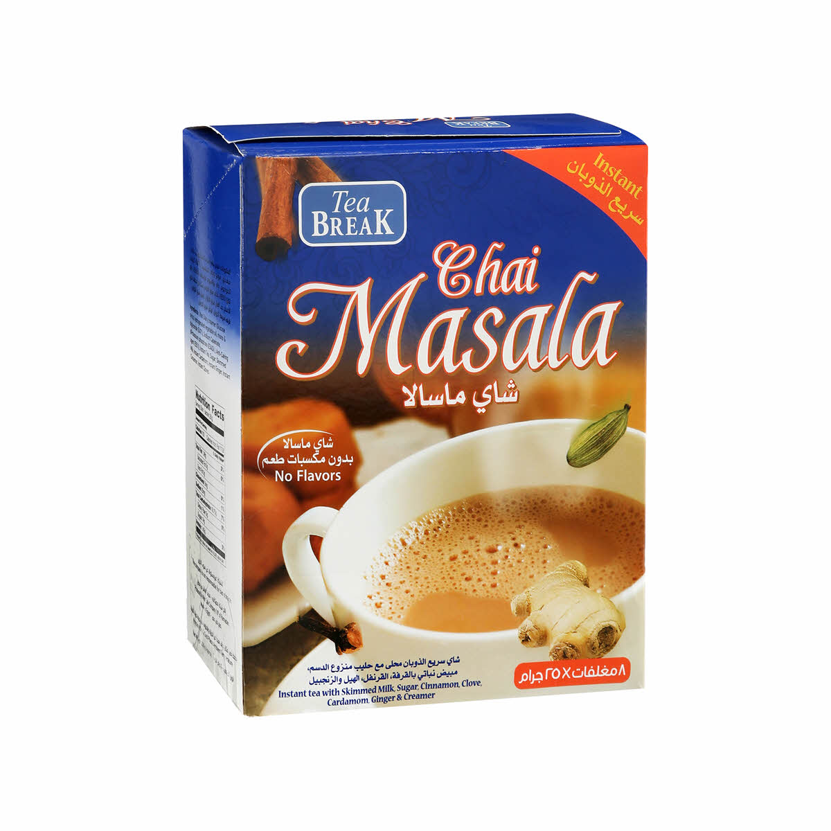 Instant Masala Tea 8 × 25g