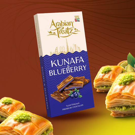Arabian Treatz Kunafa & Blueberry 100gm