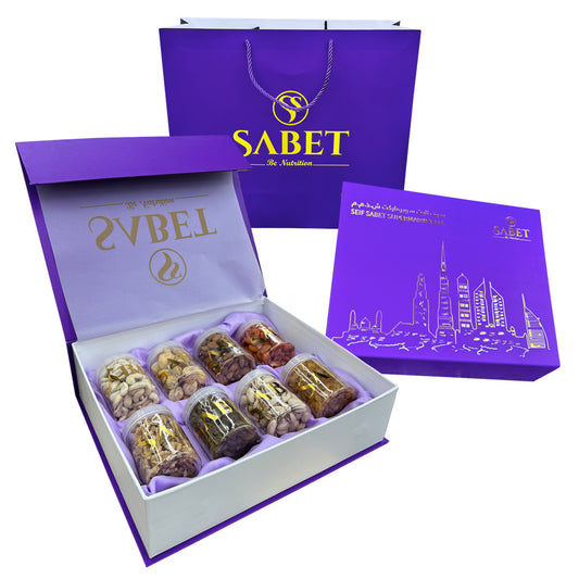 Nuts Gift Box