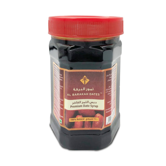 Albarakah Date Syrup Premium Dates