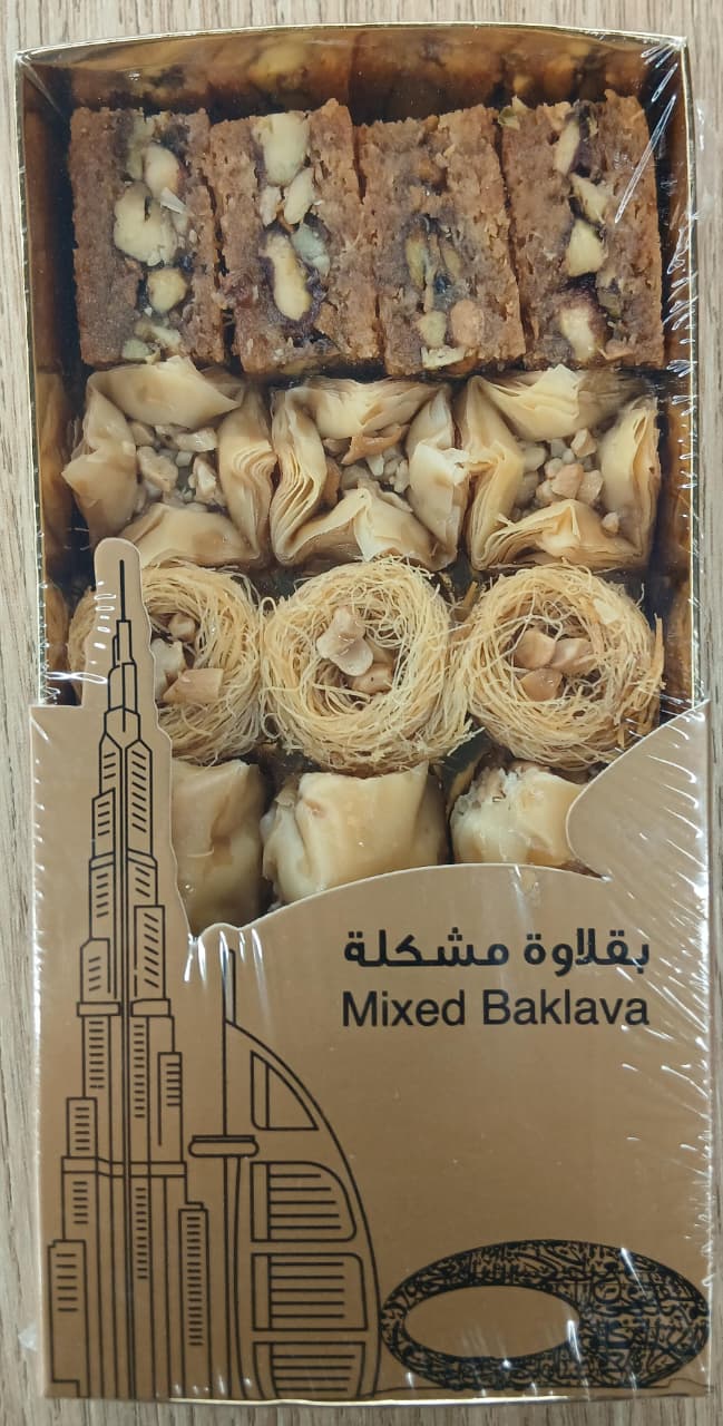 Mixed Baklawa⏐Baklava