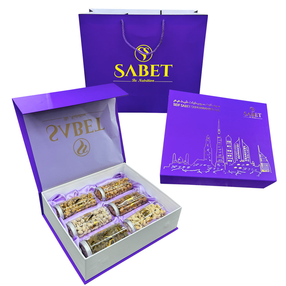 Nuts Gift Box